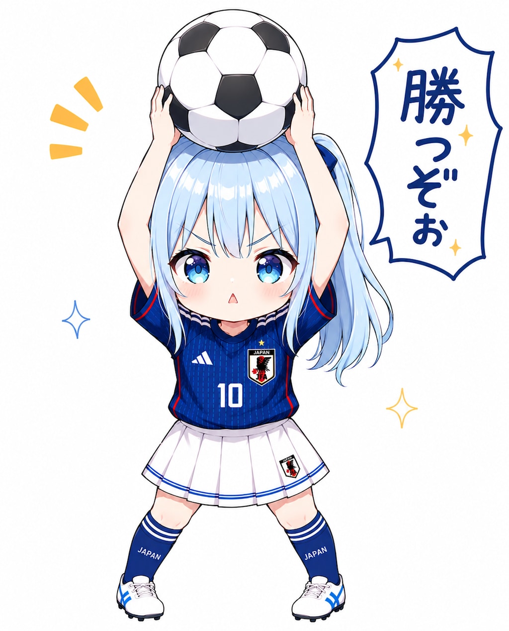 勝つぞぉ⚽