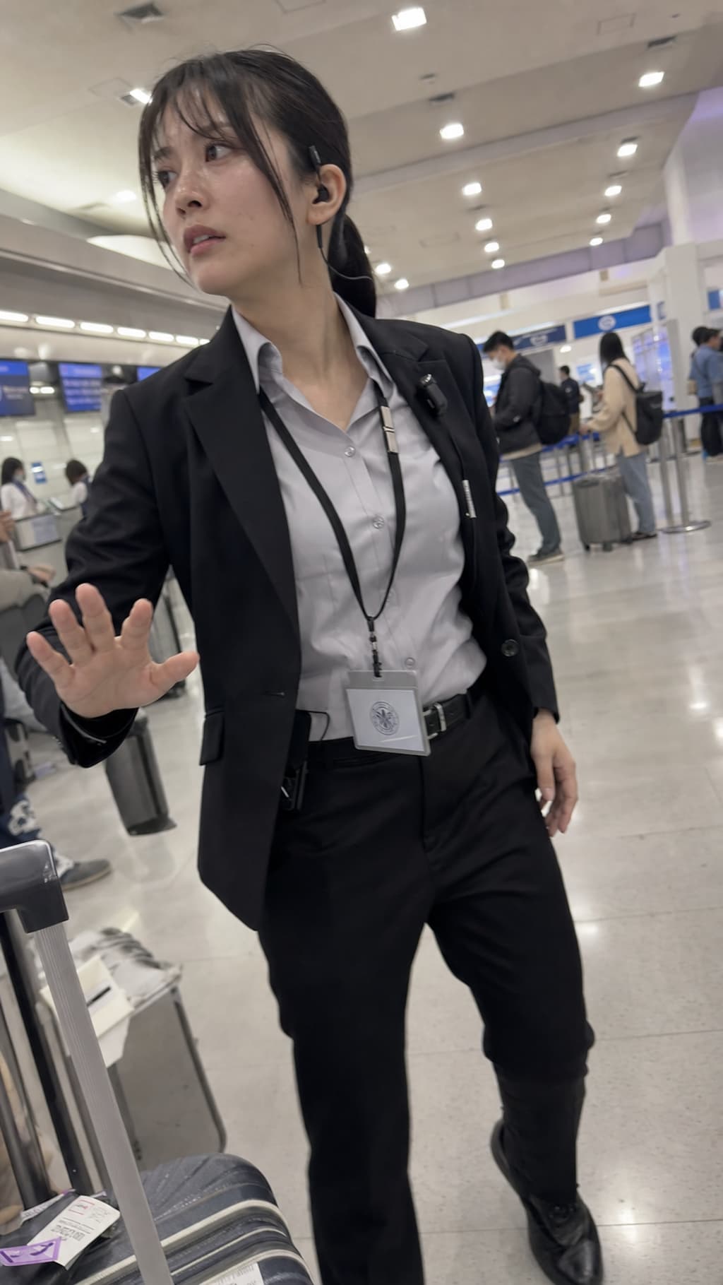 Between Departures