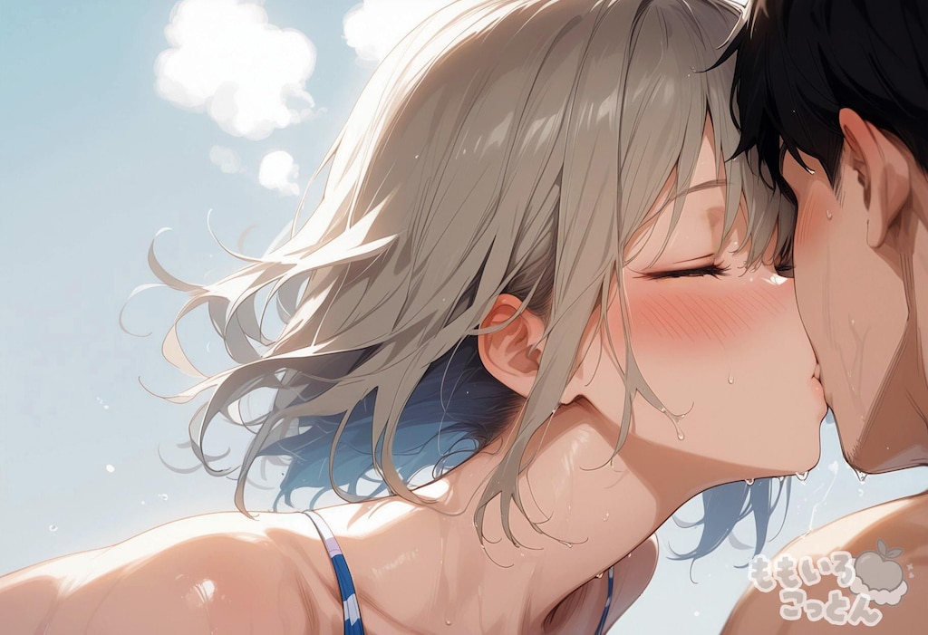 夏、君におぼれてーー