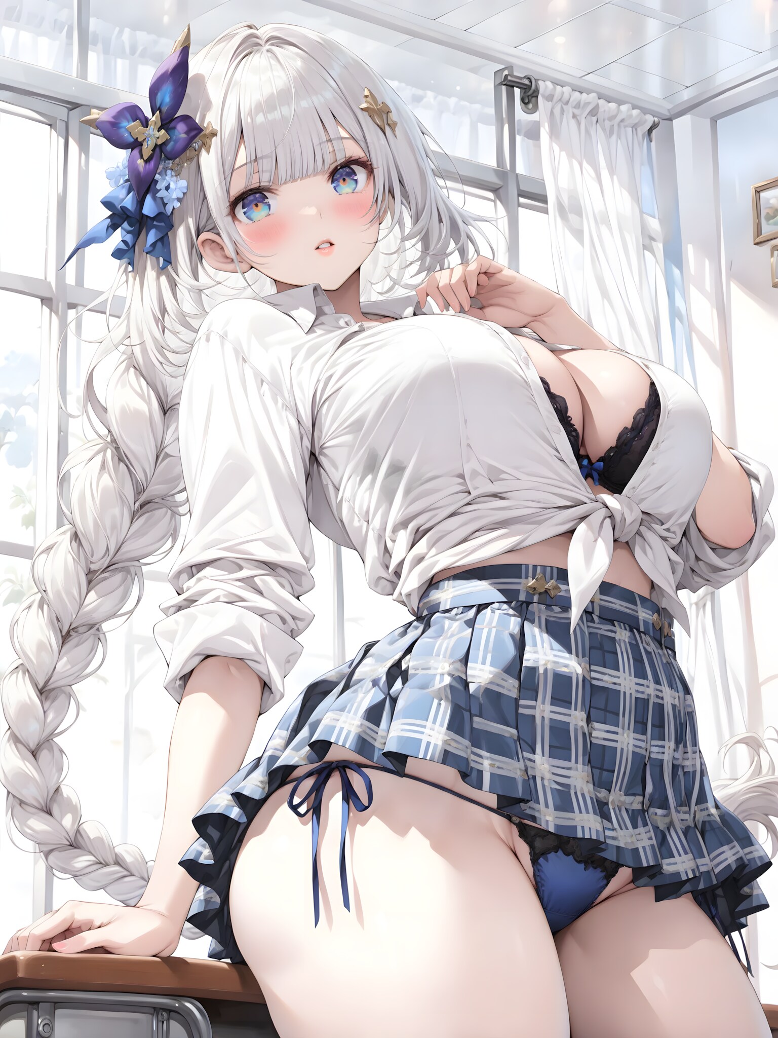 アメスク