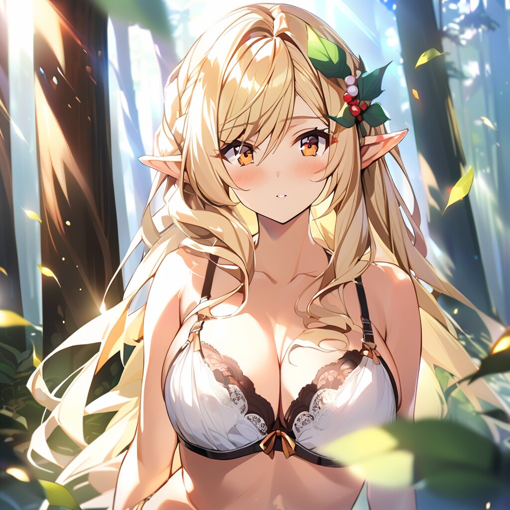 至福のエルフ
