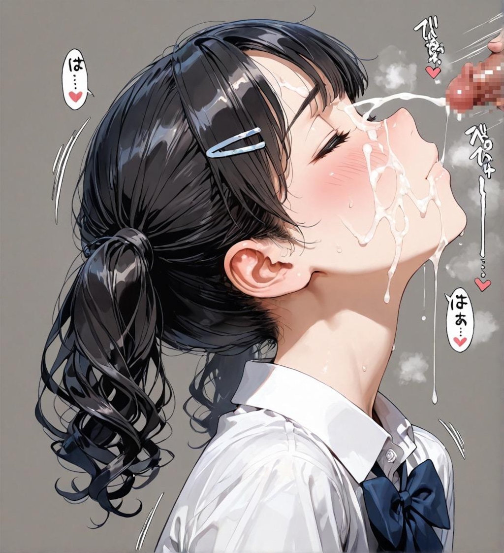 JKに好きなだけかける🥰