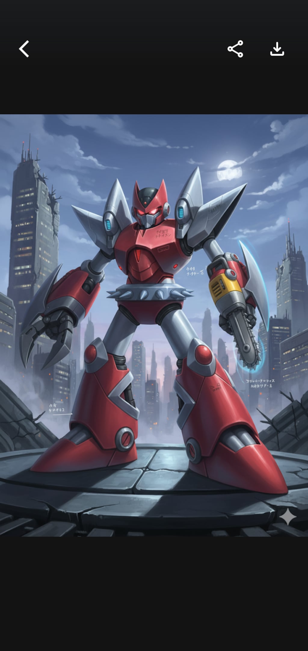 Dr.ケイオスの　　　　　　　　　オリジナルナンバーズロボット