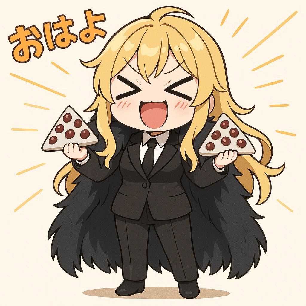 水無月とエリザベス