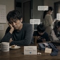 理想と現実 2枚目