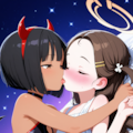 天使と悪魔でキス 5枚目