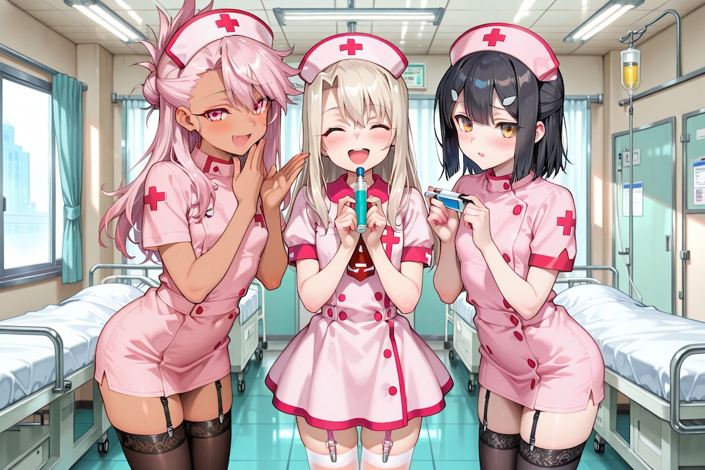 検査の時間です