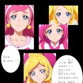 💖映画プリキュア絵本‼️その2〜💖 2枚目