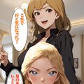 塔の上の灰原さん！4コマ漫画！ 4枚目