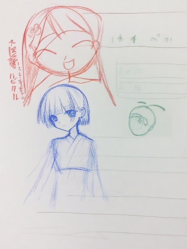 おねえさん | の人気AIイラスト・グラビア