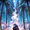 12枚）キノコと雨 5枚目