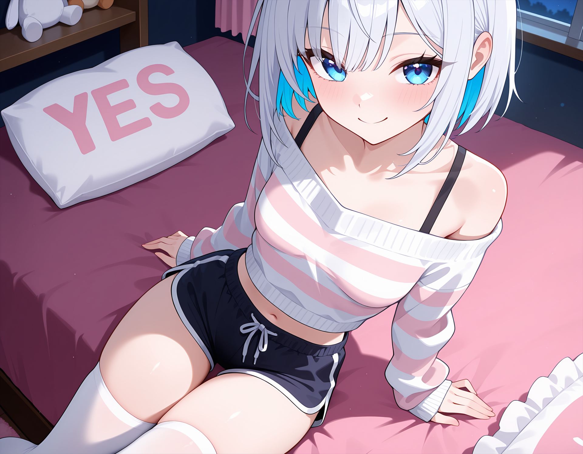 絵那のお誘い