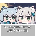 4コマ いんふるえんさぁナナシ 3枚目