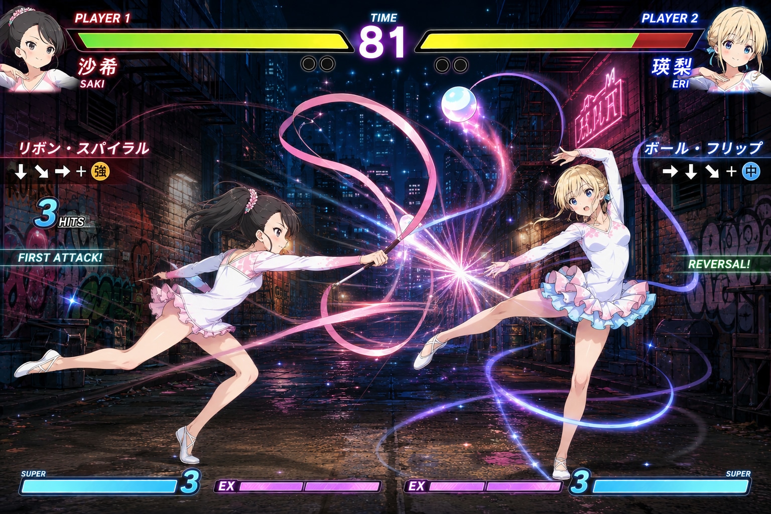 Rhythmic gymnastics fighterⅡ
