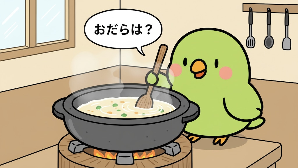 スープ料理インコ