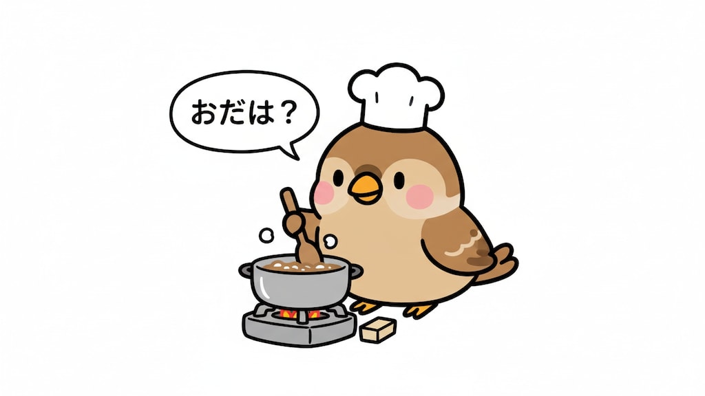 スープ料理インコ