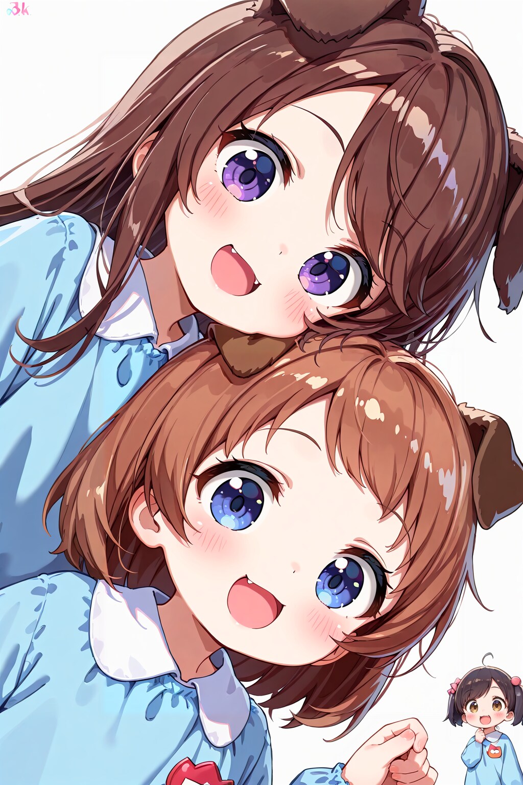 たのしいいぬみみようちえん