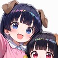 たのしいいぬみみようちえん 2枚目
