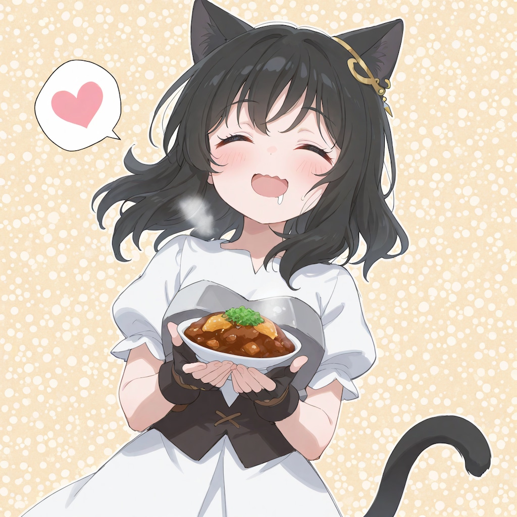 この料理に出会うために生まれてきたー♪