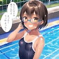 同級生の水着姿を堪能します 2枚目