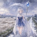 雨の中の見回り 4枚目