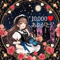 ⭐【感謝】30,000いいねありがとう 7枚目