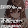 サブスクの紹介 7枚目