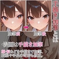 サブスクの紹介 3枚目