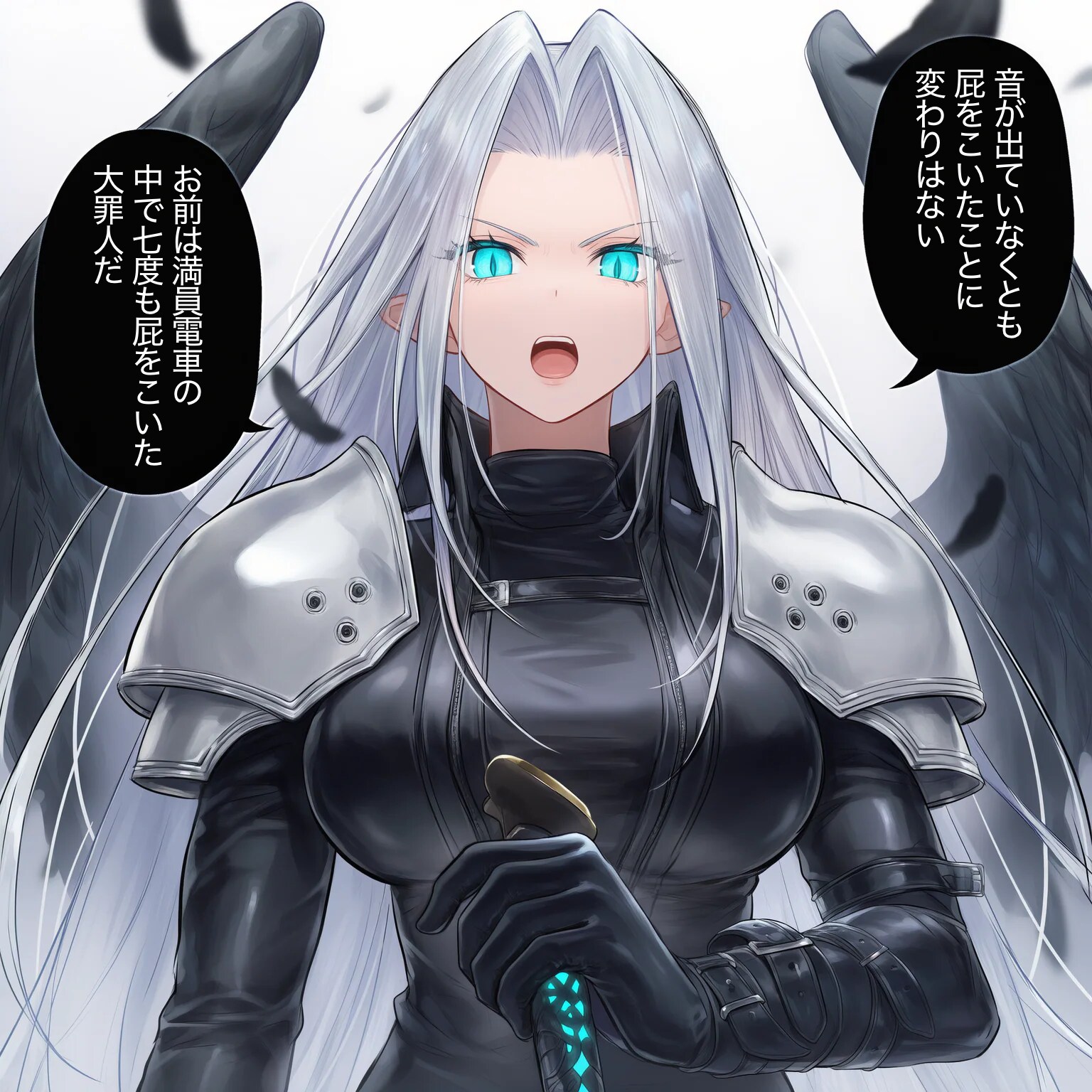 【セリフ入れました】キセイデス様による断罪