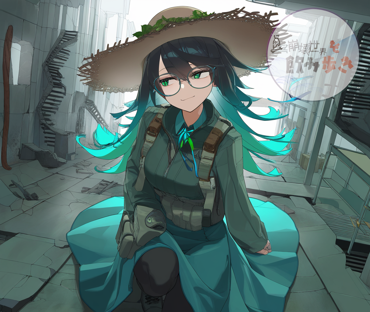 [suno]あらかた見終わったかな