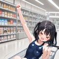 ショッピングカートに乗る女の子 2枚目