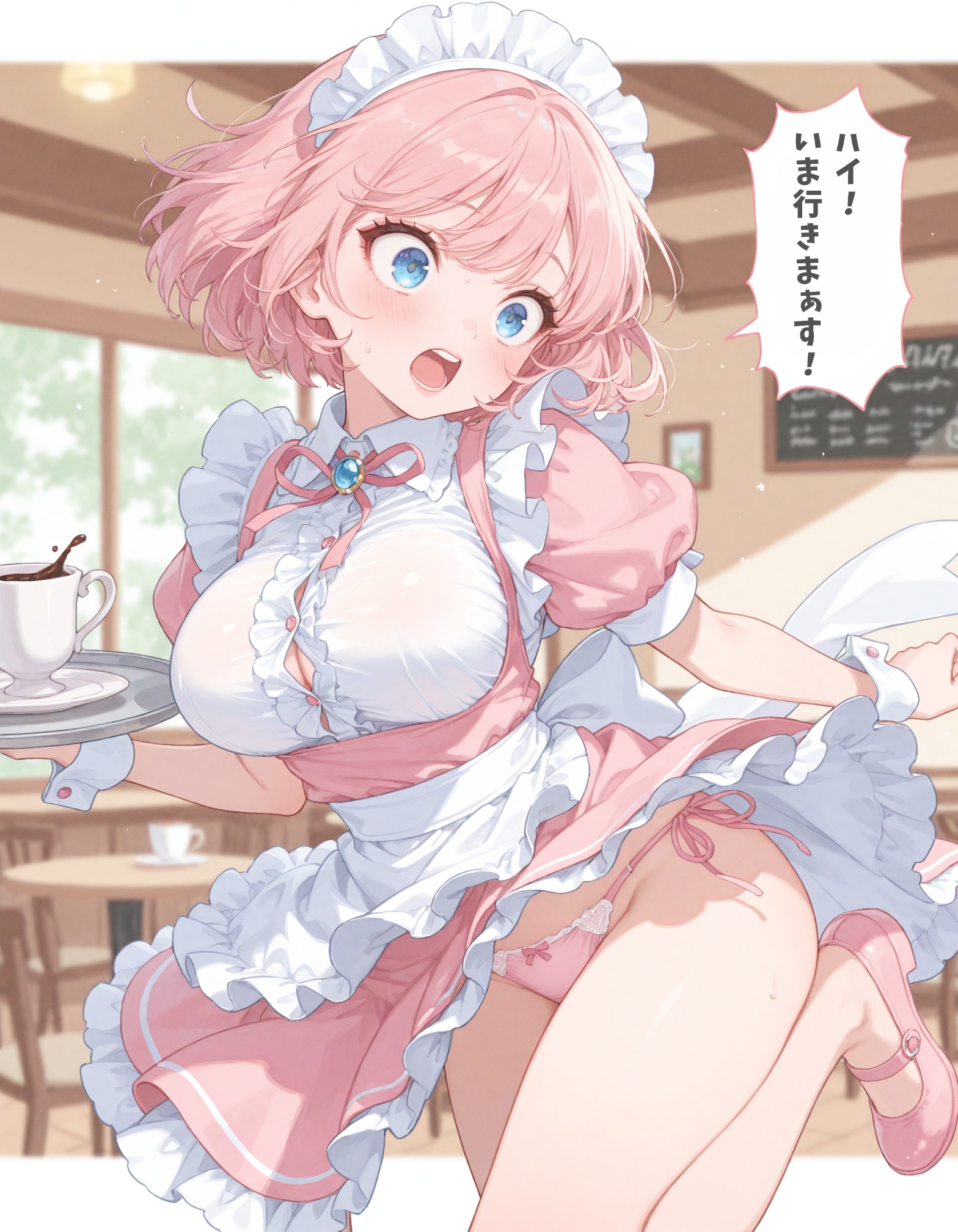 カフェのピンクメイド少女3