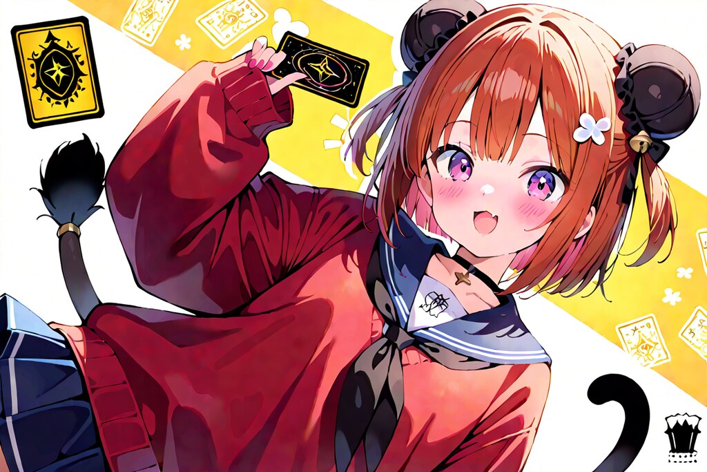 カードバトル2025⑥