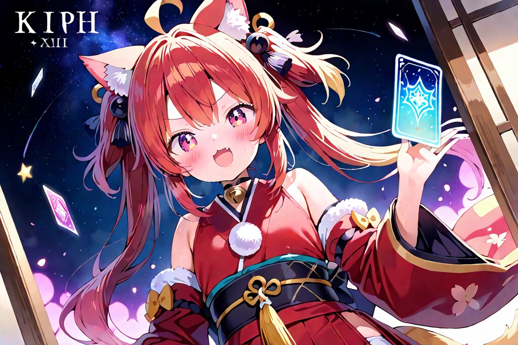 カードバトル2025⑥