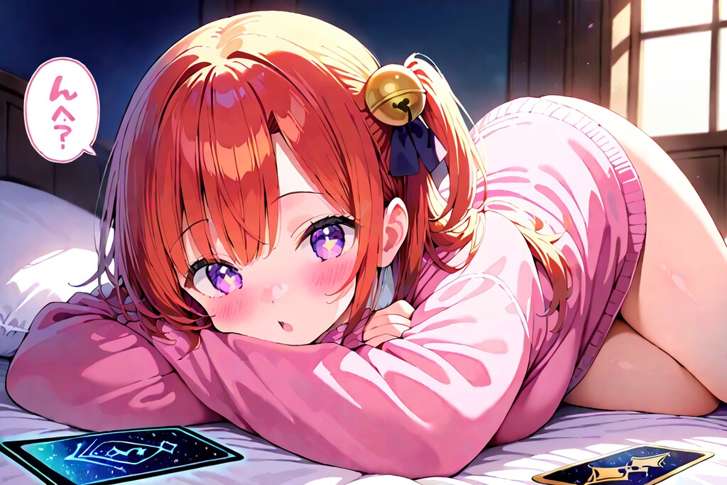 カードバトル2025⑥