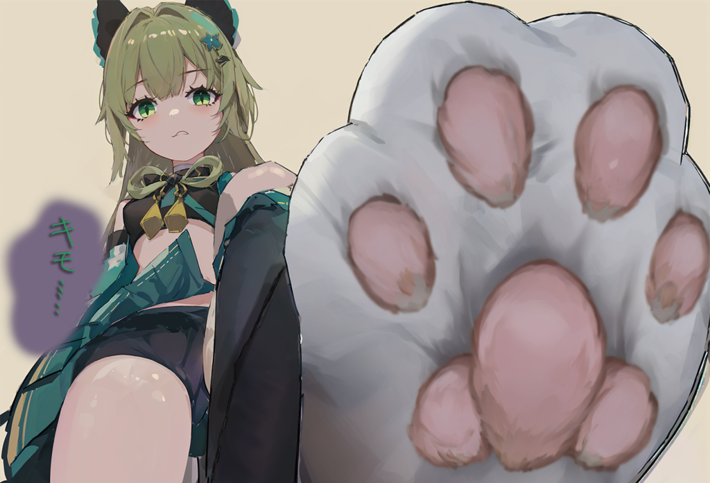 踏んでくれたら星５評価にします