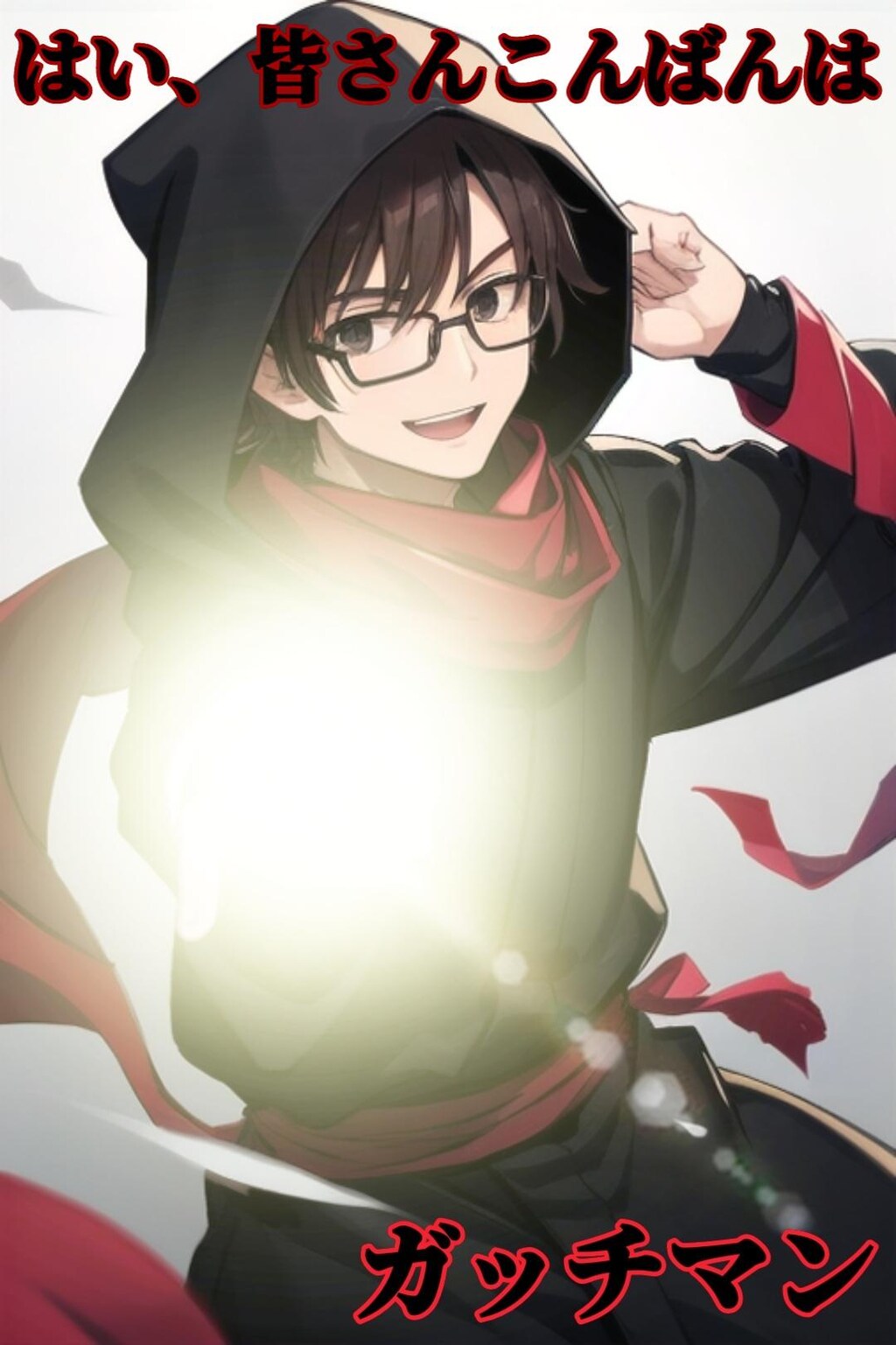 【コスプレ】top4風