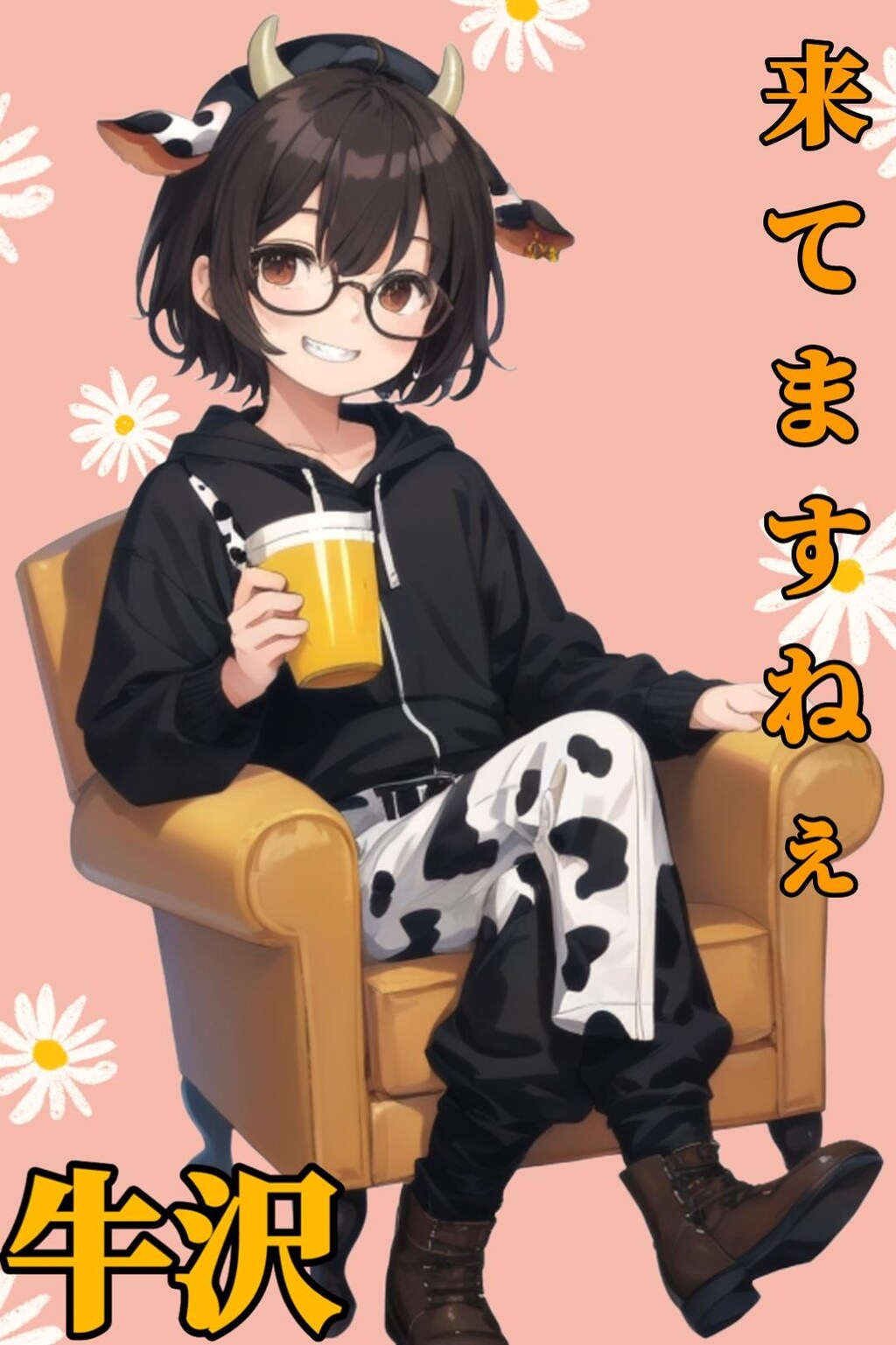 【コスプレ】top4風