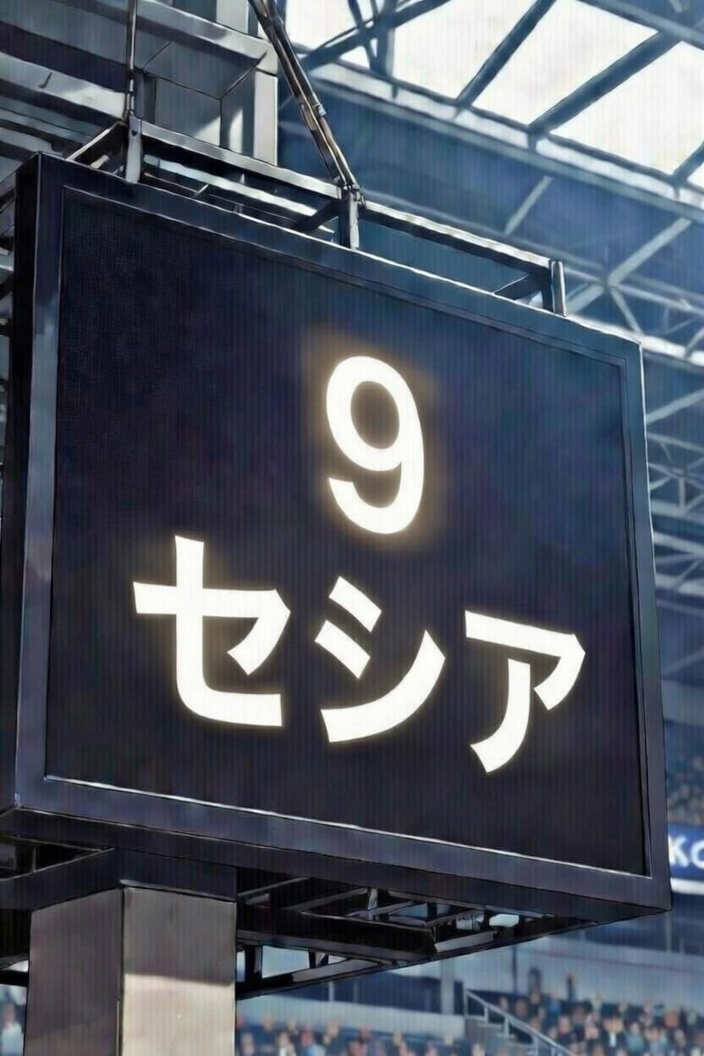 電脳カプリチオR 14