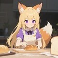 パンを焼くクレアちゃん 11枚目