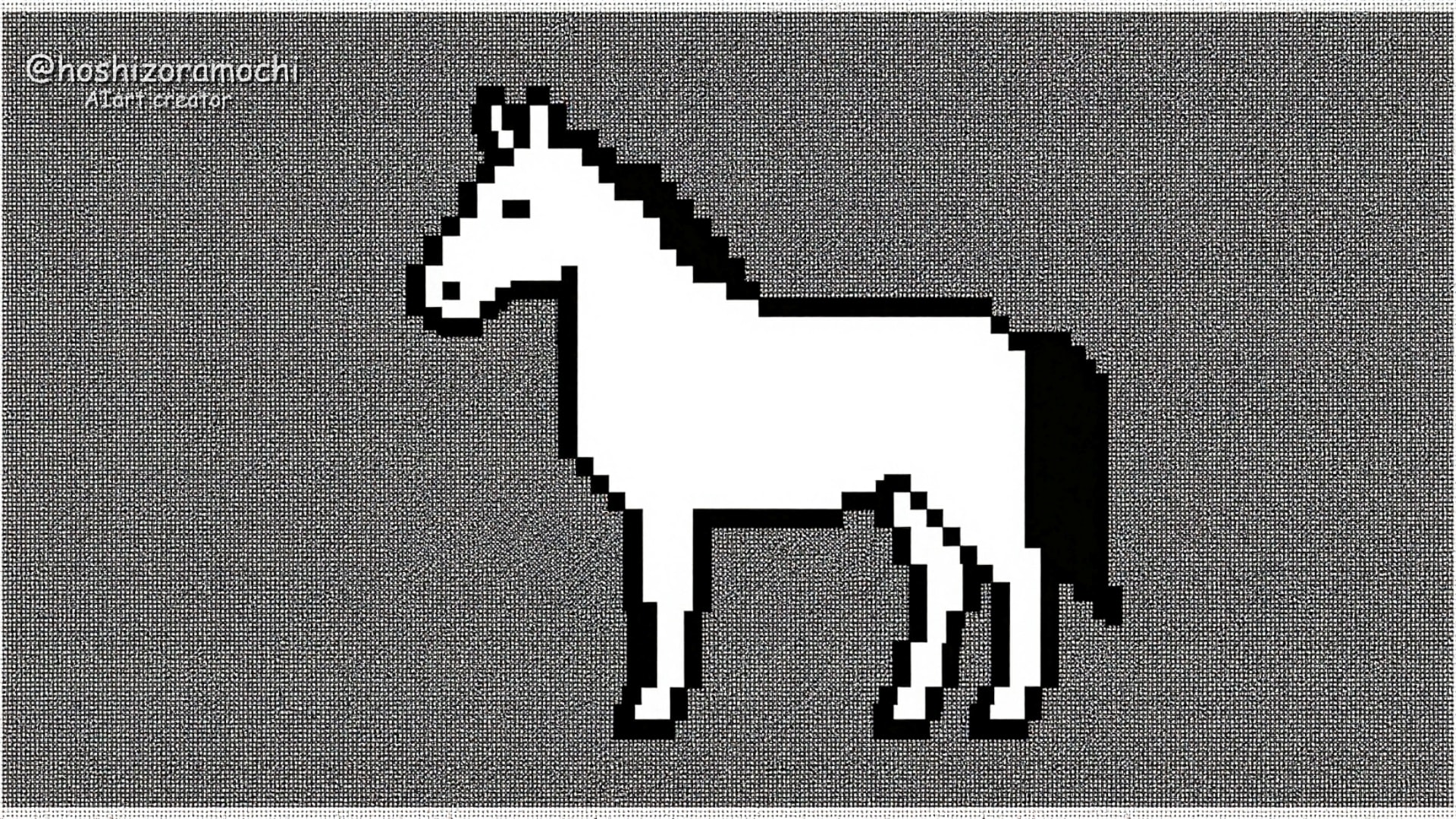 ミニマルドットの馬シルエット | の人気AIイラスト・グラビア