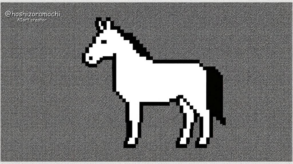 ミニマルドットの馬シルエット