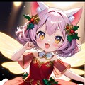 クリスマスのネコミミ妖精 12枚目