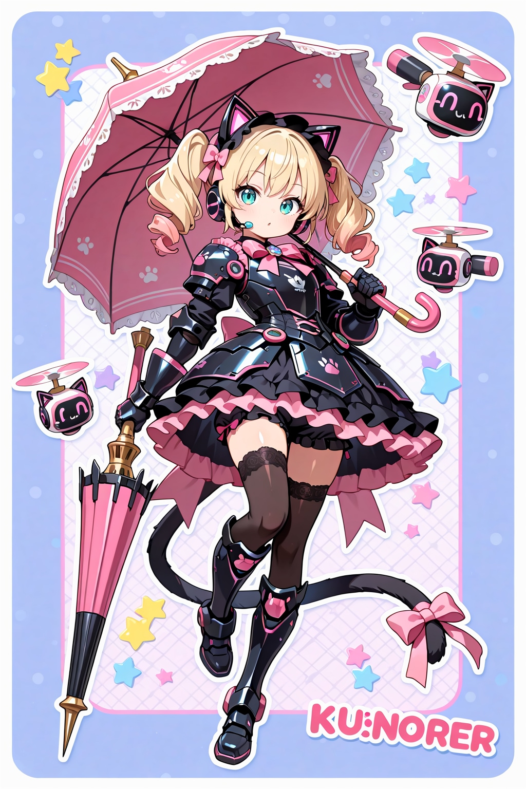 パワードガーリー！