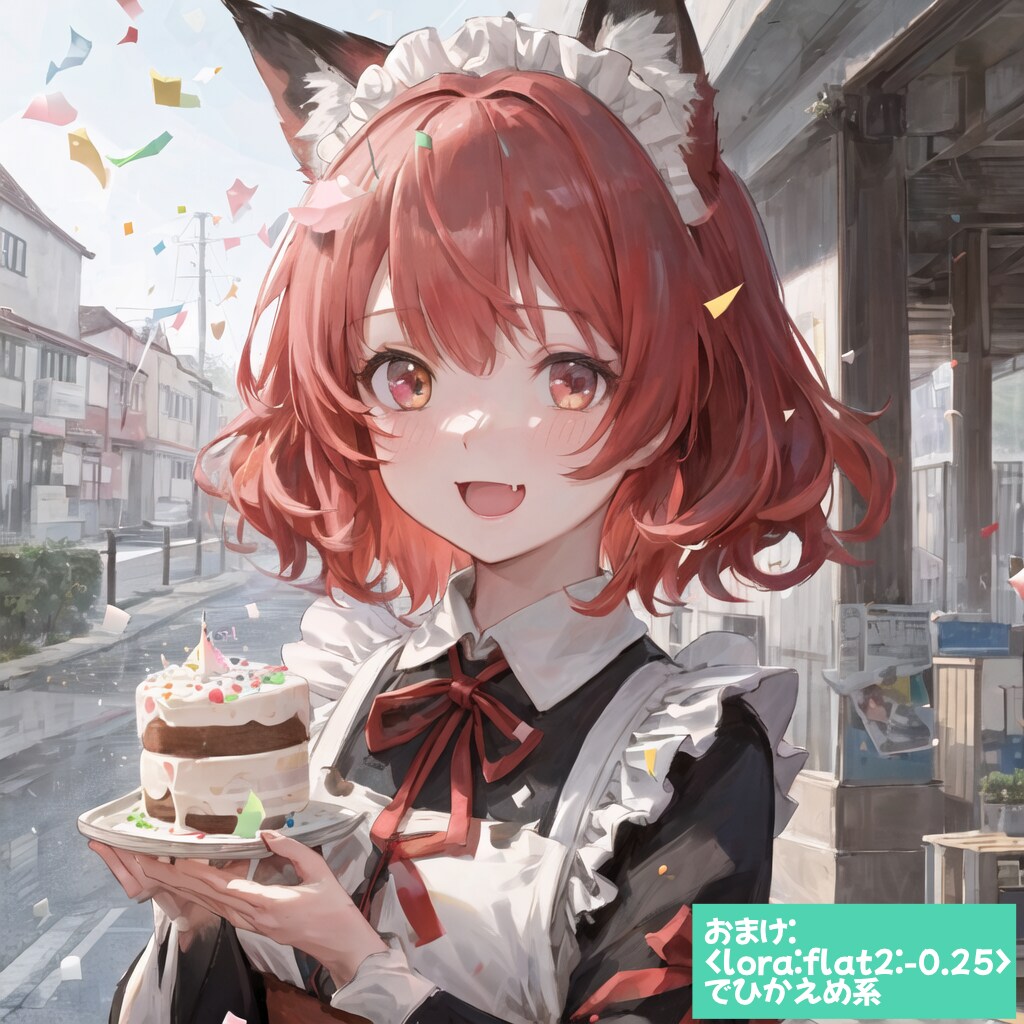 誕生日リアクションお礼