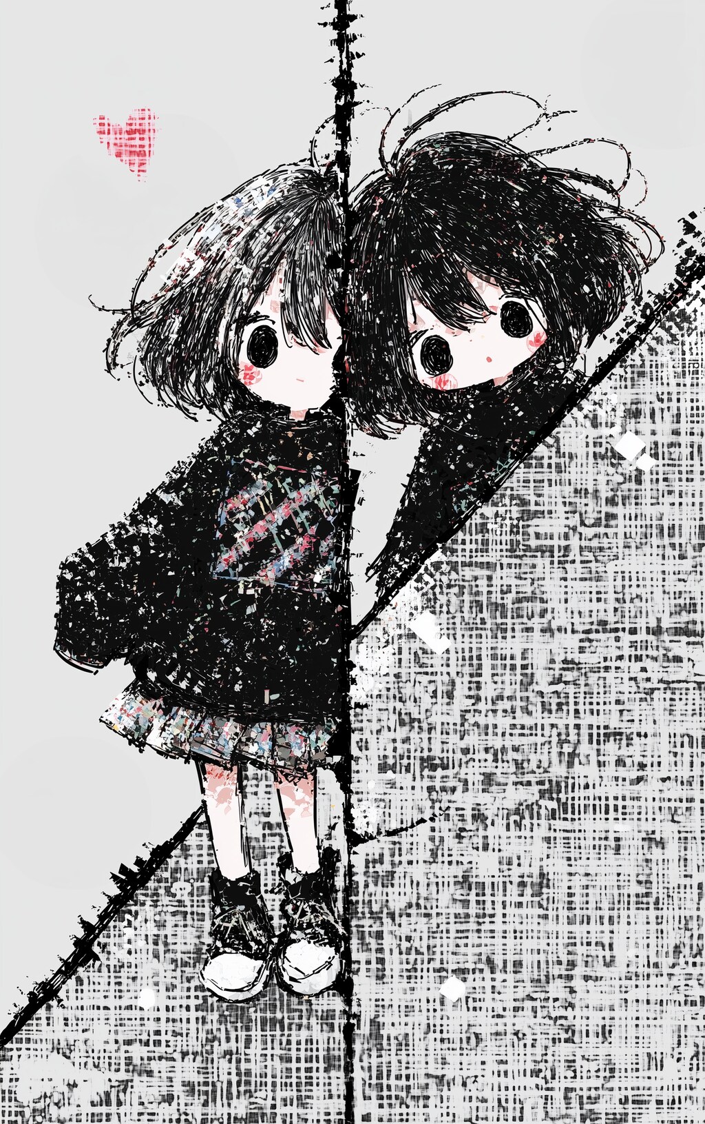 ひとりとひとり