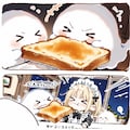 ( >ω<)カリッとモチッとトーストやでぇ！🍞✨✨ 6枚目