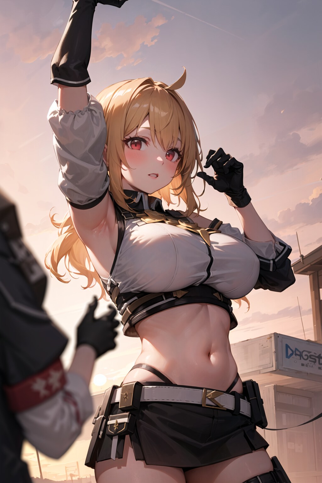 おい！
