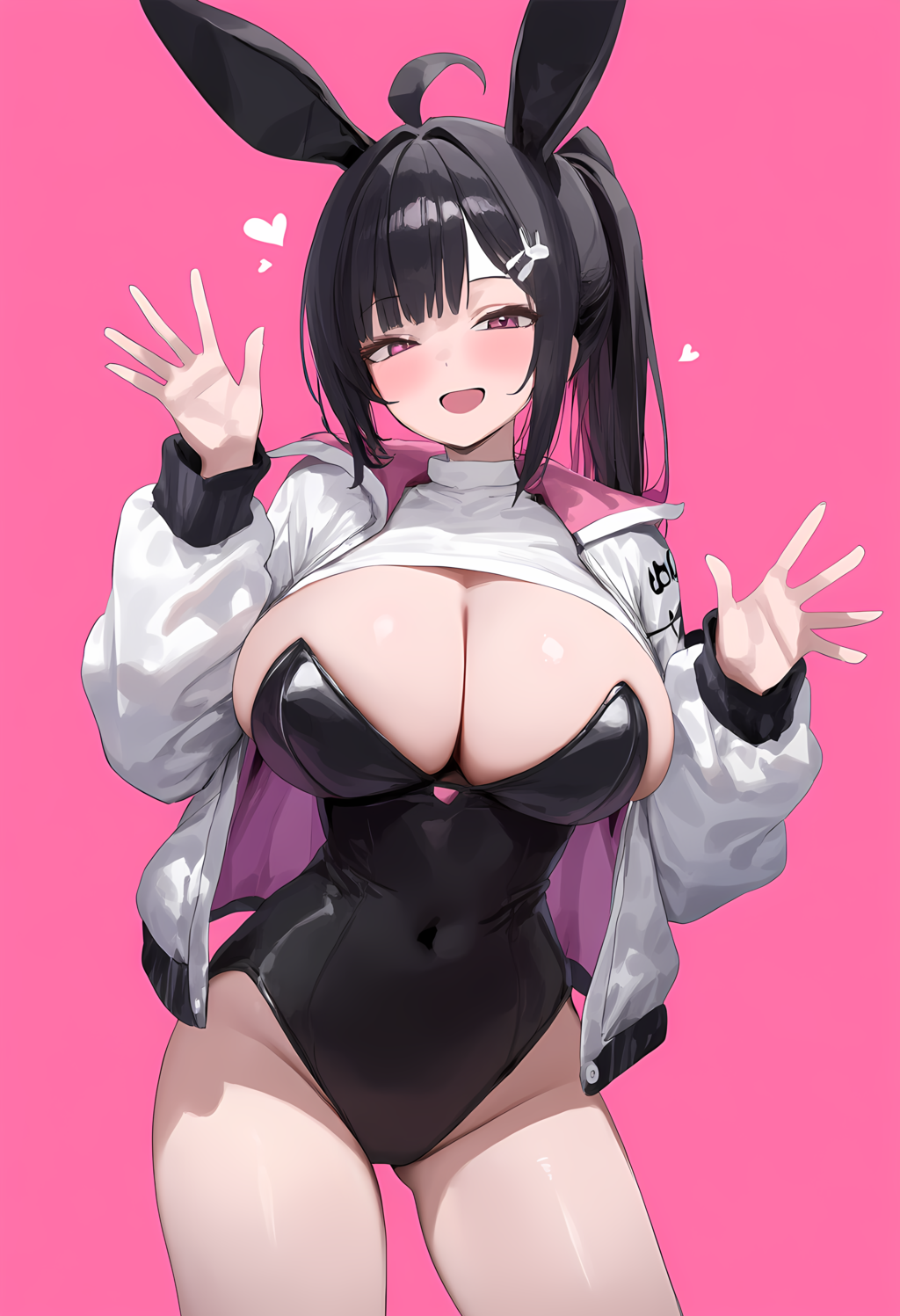 🐰！？
