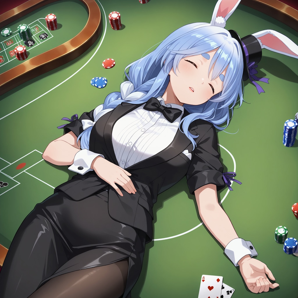 ぺこぺこ Pass Out！